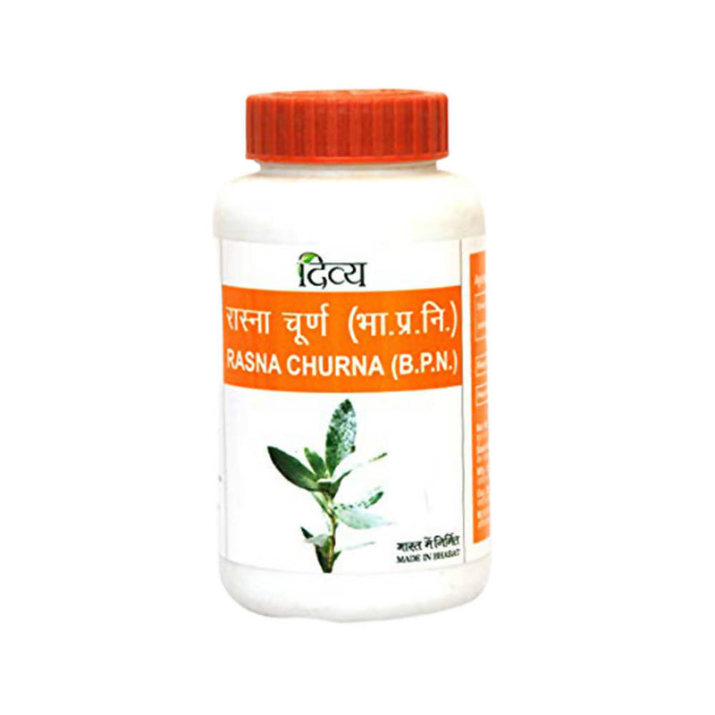 Picture of Patanjali Divya Rasna Churna - 50 Gm