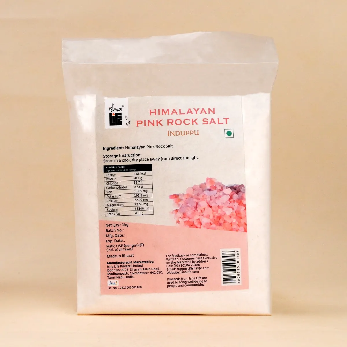 Picture of Isha Life Induppu Rock Salt (1kg). Pink natural salt