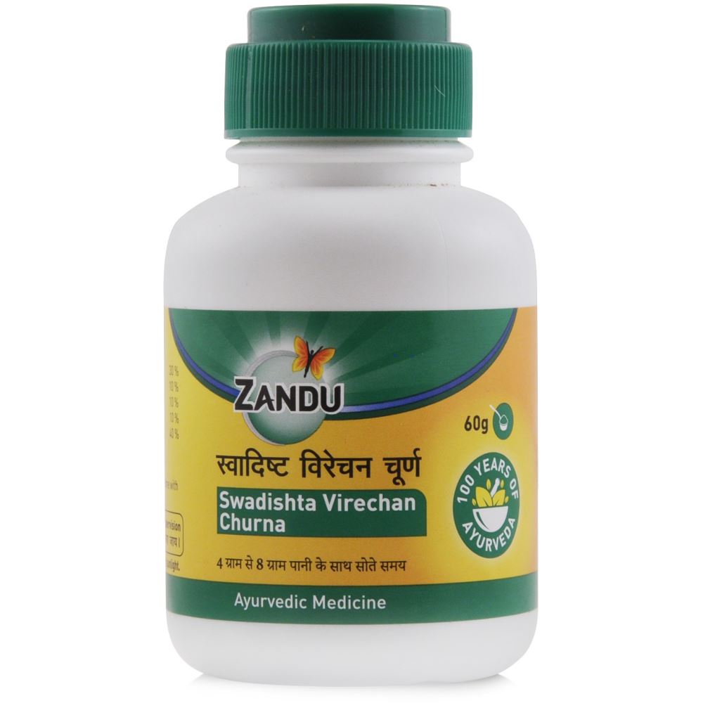 Picture of Zandu Swadishta Virechan Churna - 60 gm