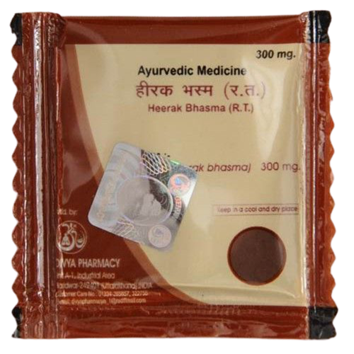 Picture of Patanjali Heerak Bhasma (300 MG)