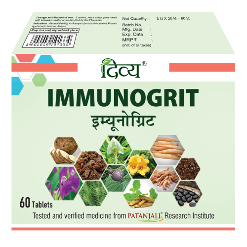 Picture of Patanjali Divya Immunogrit Tablets - 60 Tabs