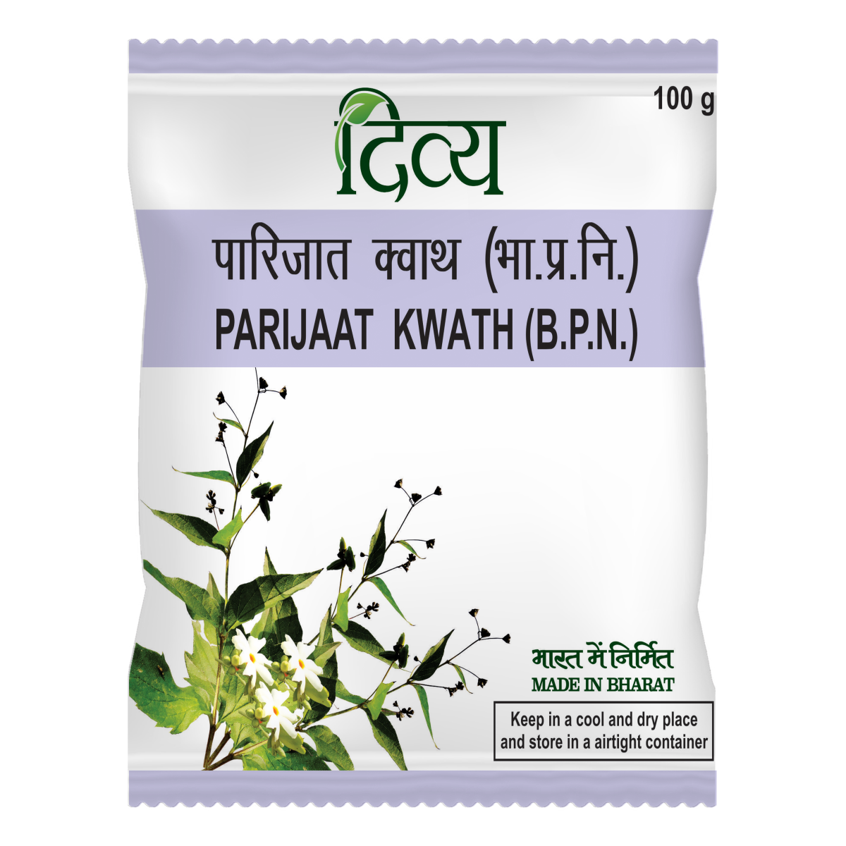 Picture of Patanjali Parijaat Kwath (100 GM)