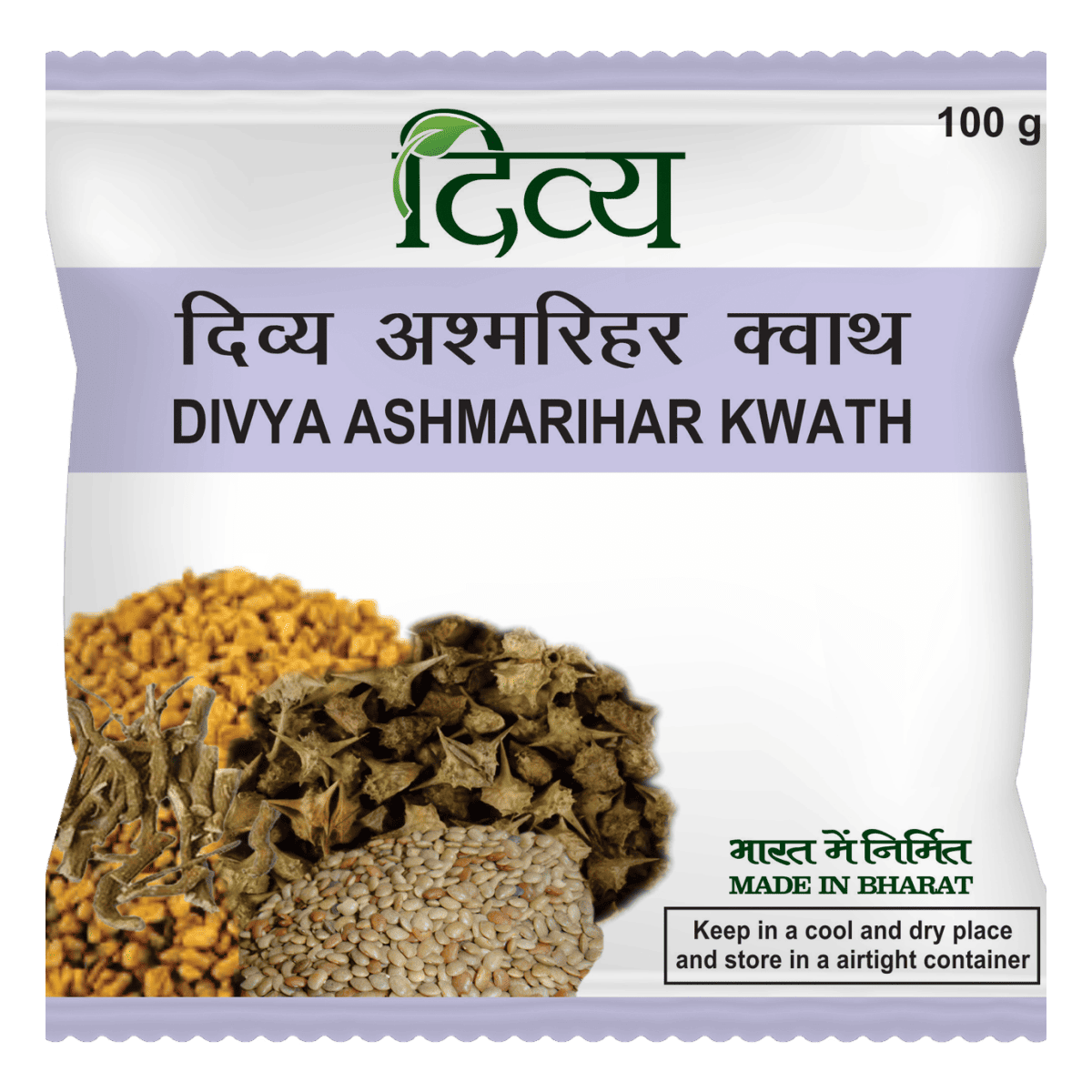 Picture of Patanjali Ashmarihar Kwath Powder 100 gm