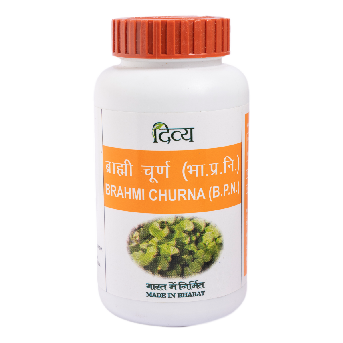 Picture of Patanjali Divya Brahmi Churna - 100 gm