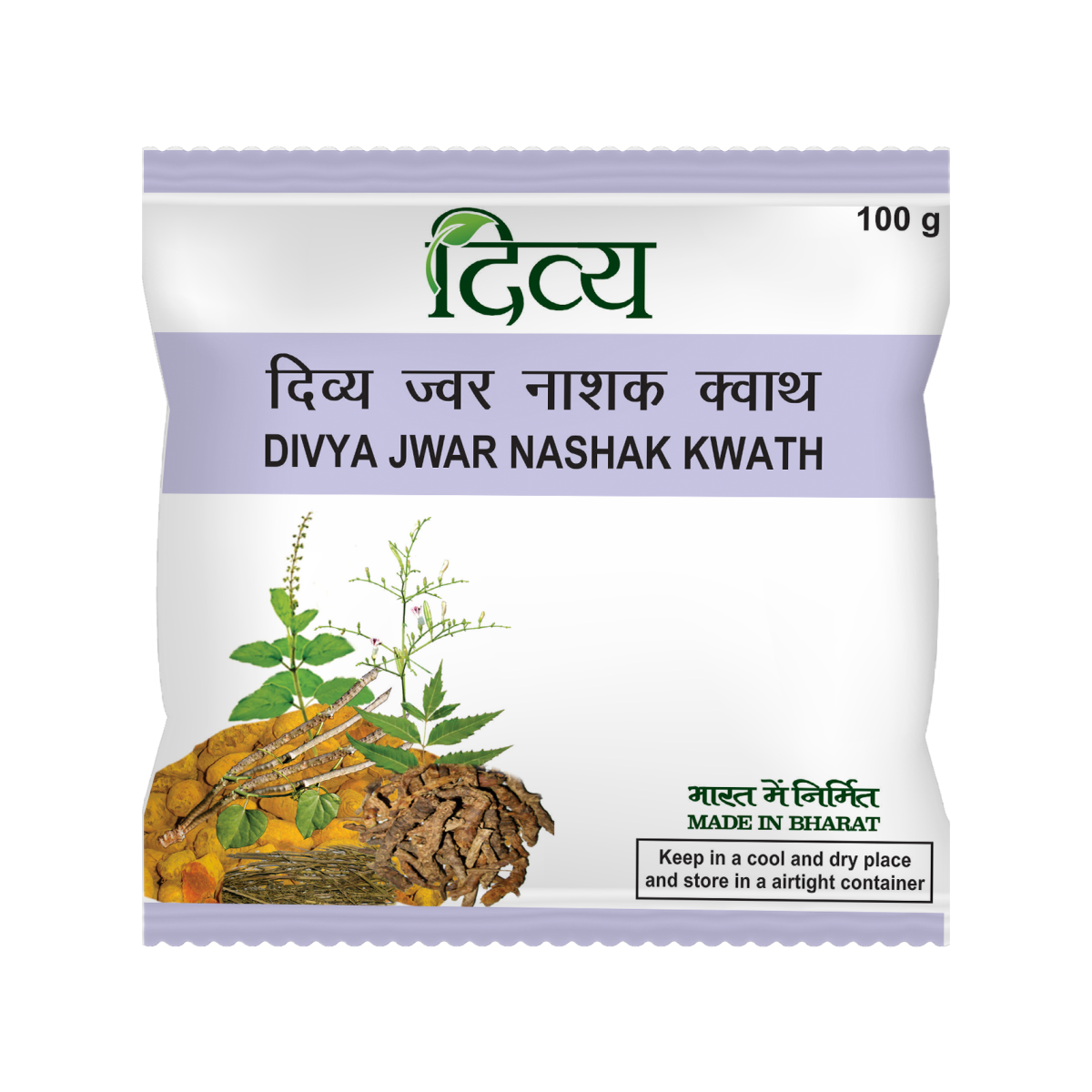 Picture of Patanjali Jwarnashak Kwath (100 GM)