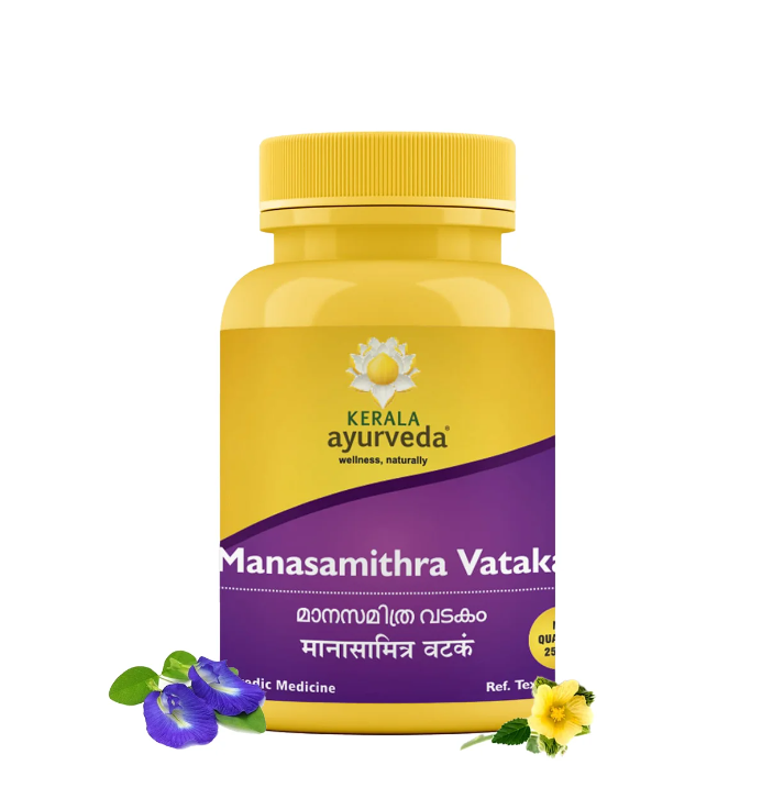 Picture of Kerala Ayurveda Manasamithra Vatakam Gulika 25 Nos