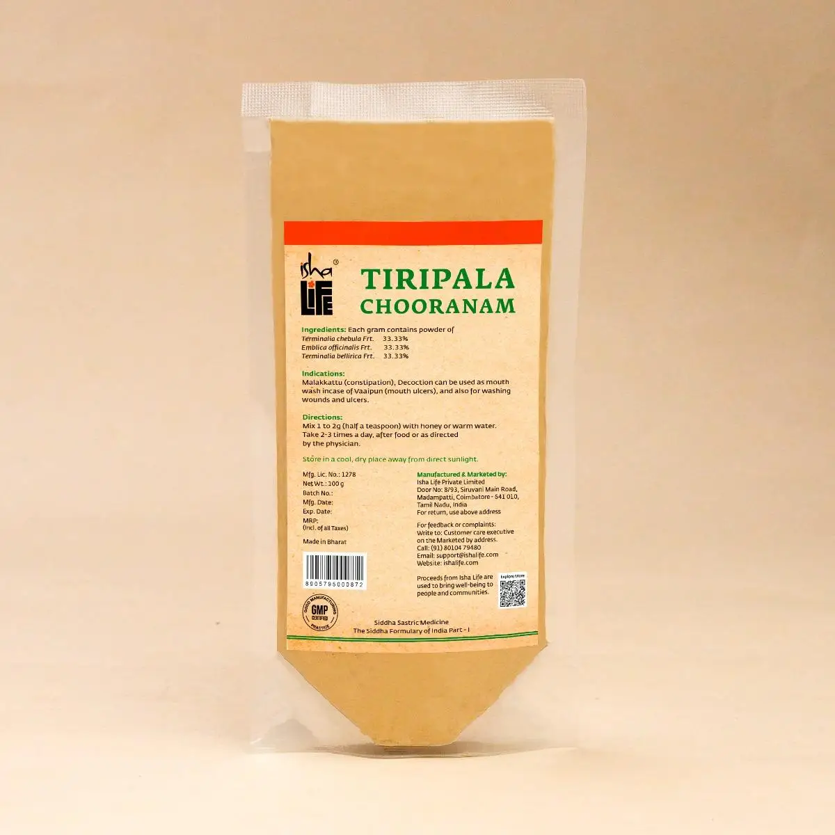 Picture of Isha Life Triphala Chooranam, 100 gm