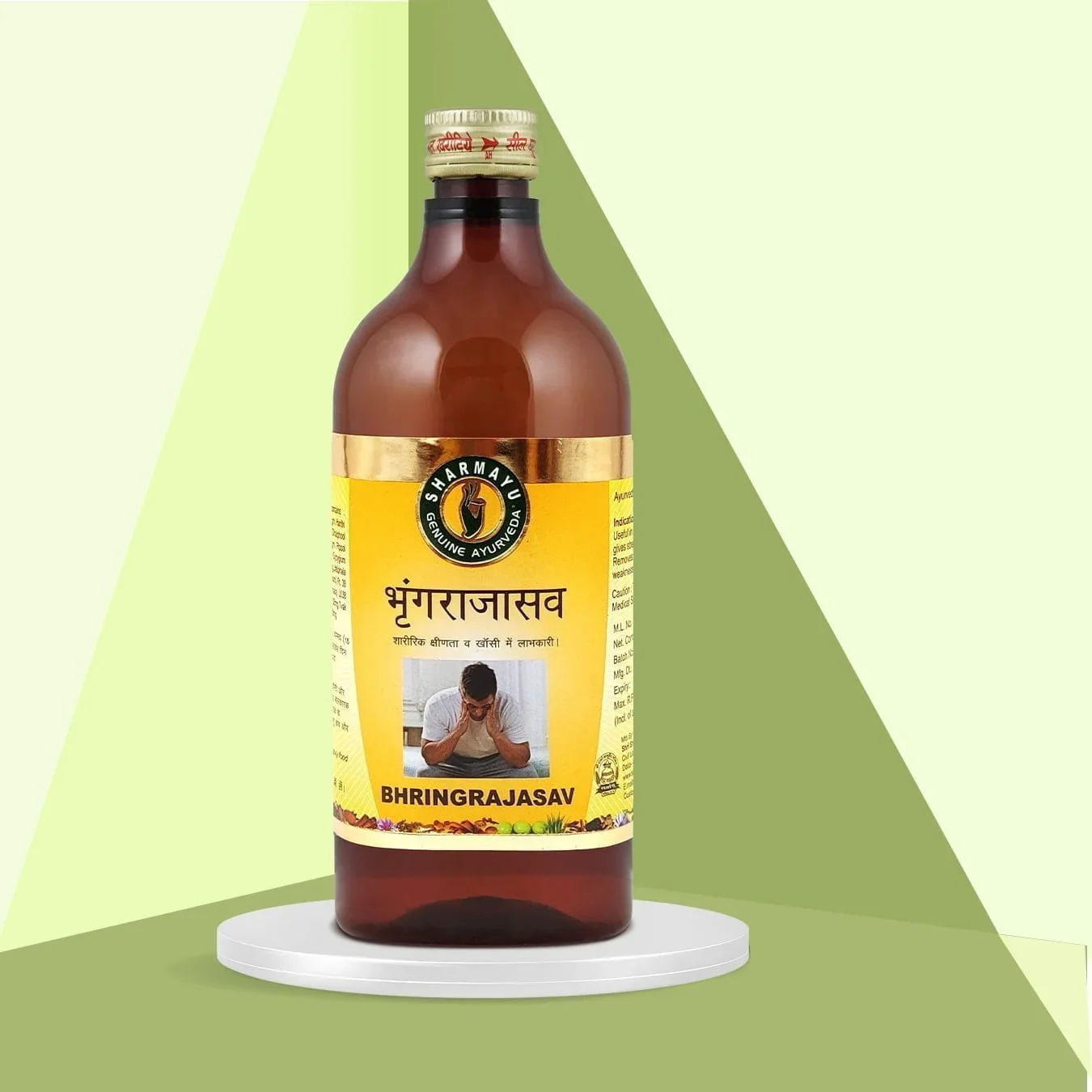 Picture of Sharmayu Ayurveda Bhringrajasav Syrup - 450 ML
