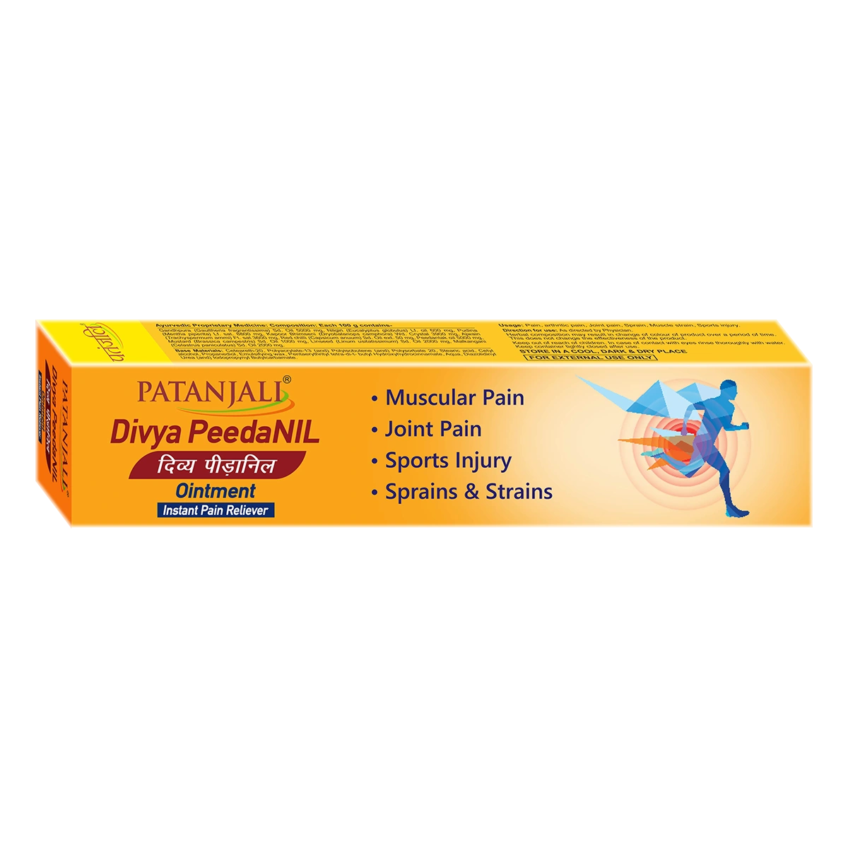 Picture of Patanjali Divya Peedanil Ointment - 25 gm