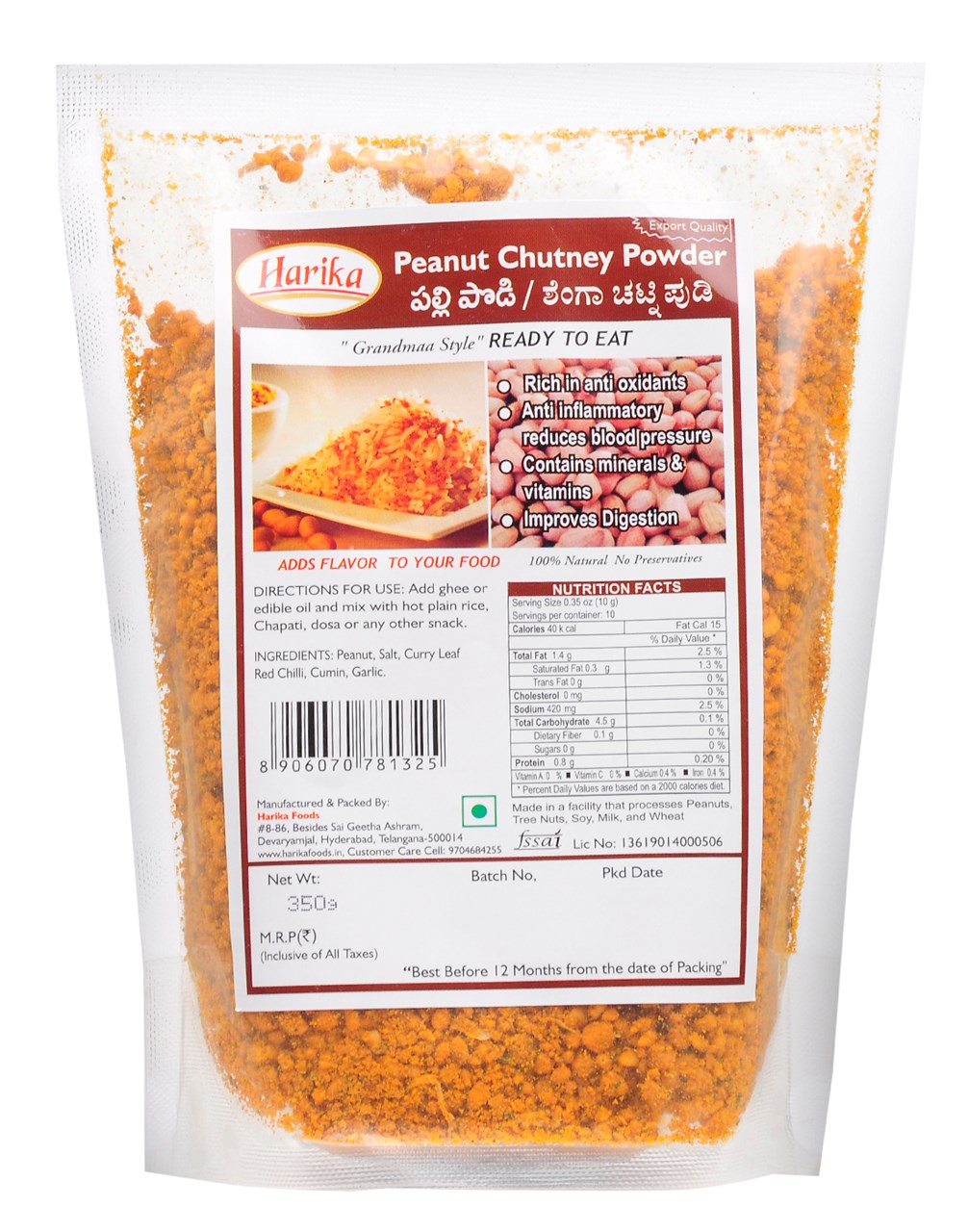 Picture of Harika Peanut Chutney Powder (Shenga/ Ground Nut) 350 gms