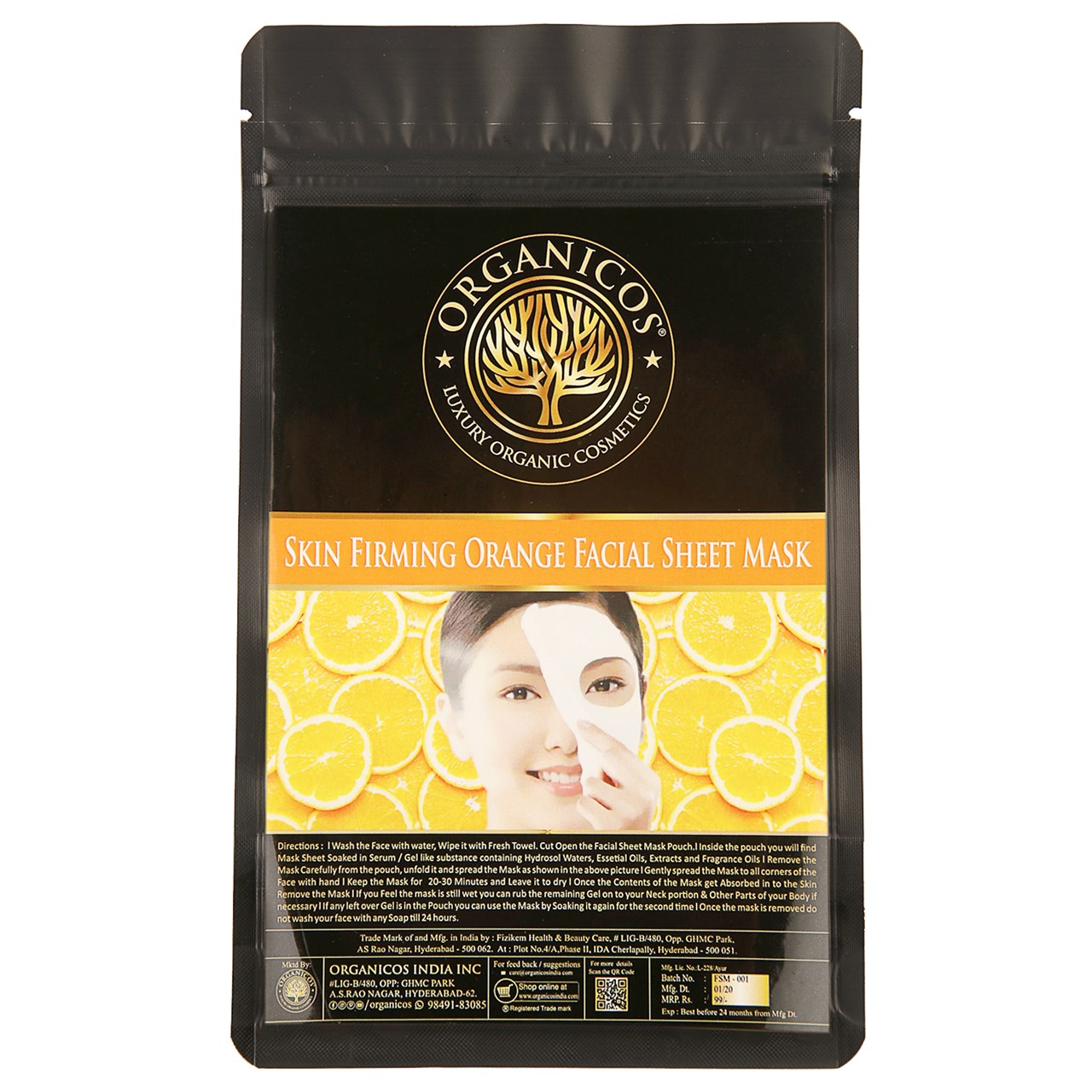 Picture of Organicos Skin Firming Orange Mask